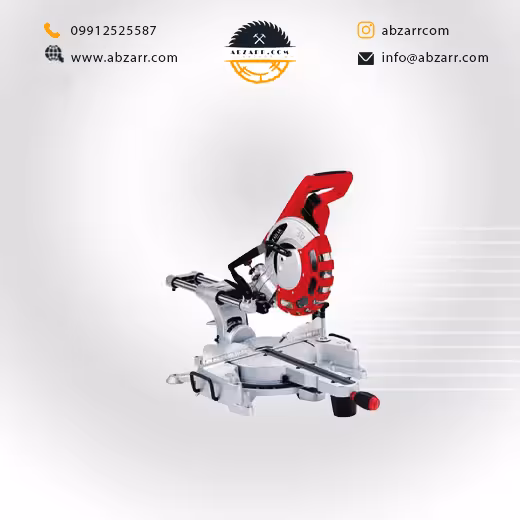 اره فارسی براسلایدی دو طرفه لیزری 255 میلیمتر محک مدل MS-255/340 (( اقساط یک ساله ))