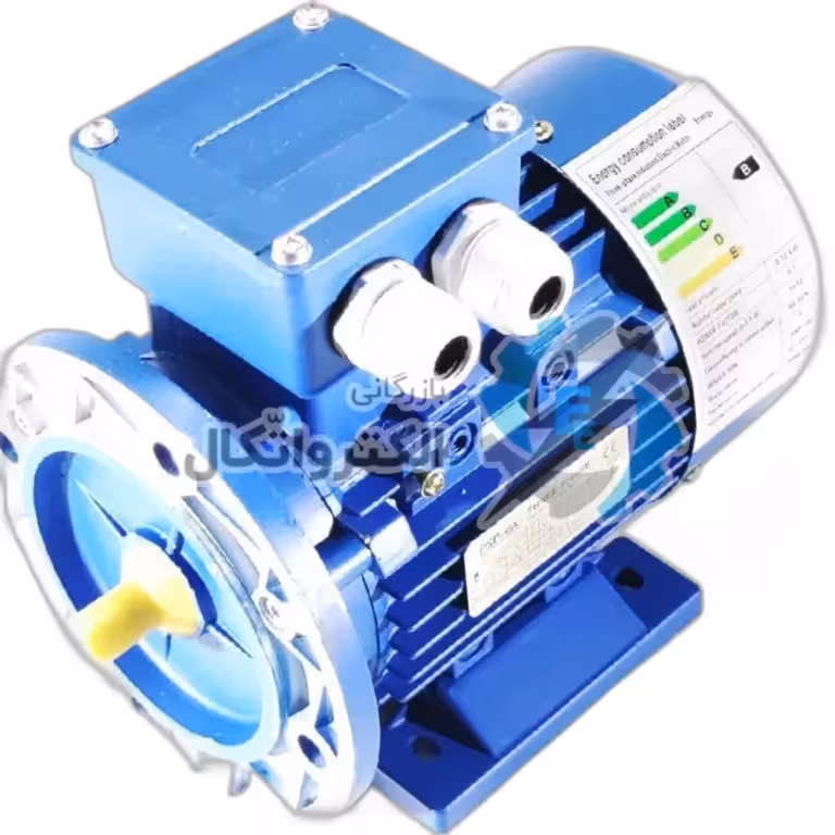 الکتروموتور 120 وات (0.16 اسب ) 1450 دور تحت لیسانس PSP پایه دار B35