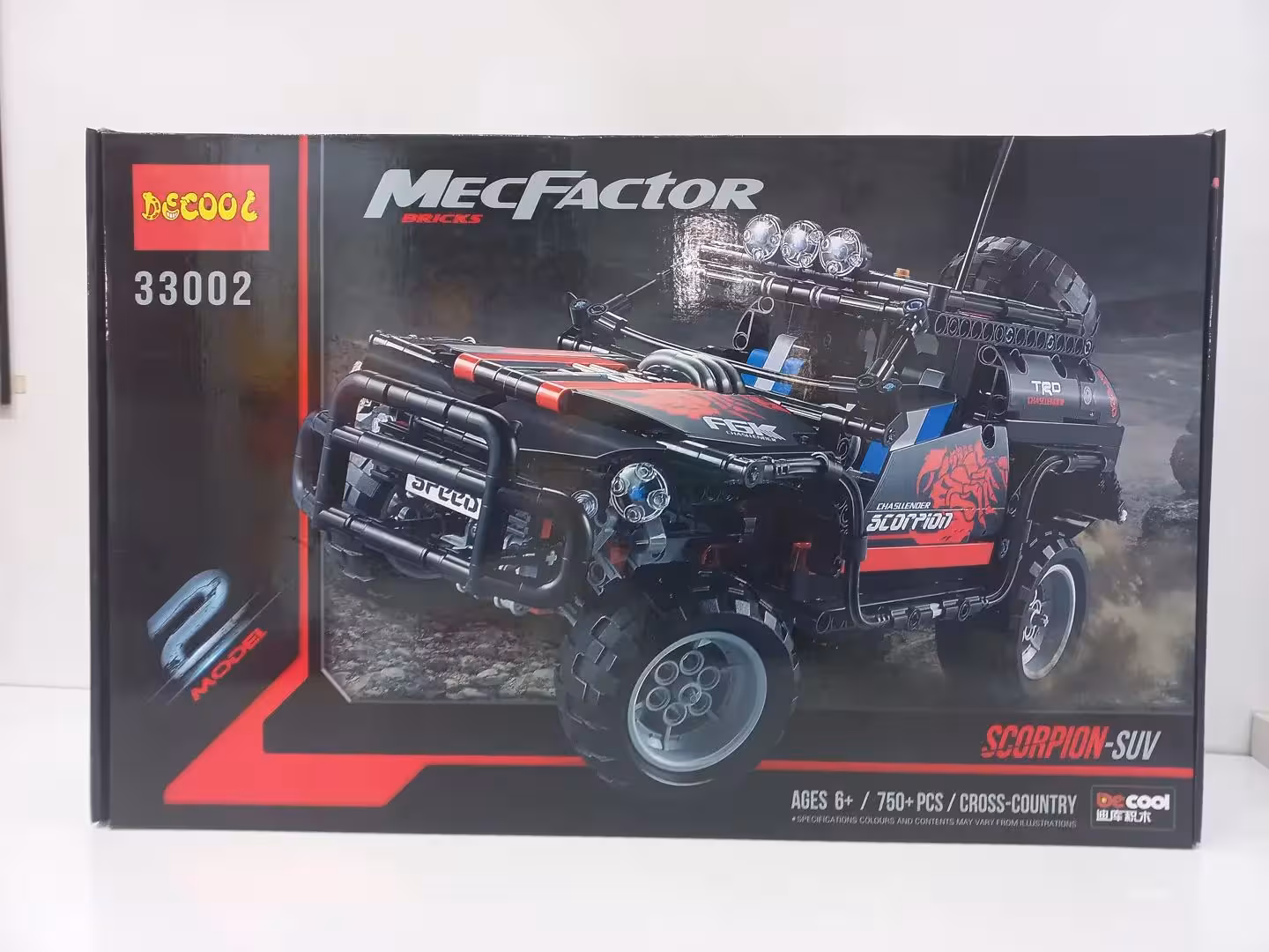 اسباب بازی لگو ماشین بزرگ