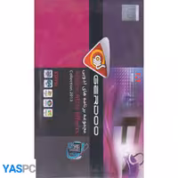 نرم افزار مجموعه برنامه های ادوبی