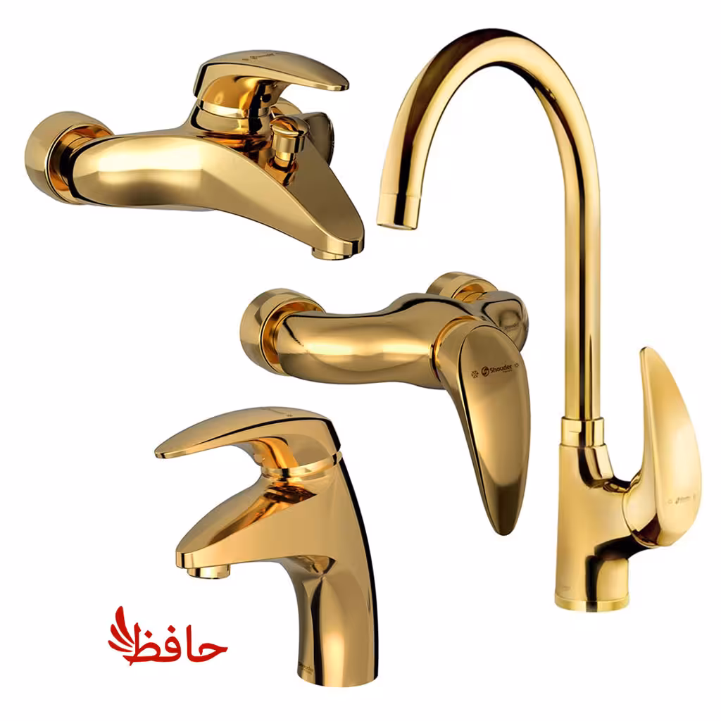 ست شیرالات شودر مدل سنیور طلایی