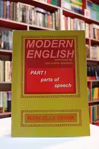 Modern English part 1