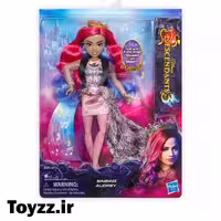 عروسک آوازخوان دیزنی طرح آدری ملکه شرارت (Audrey Singing Doll) کد E6041