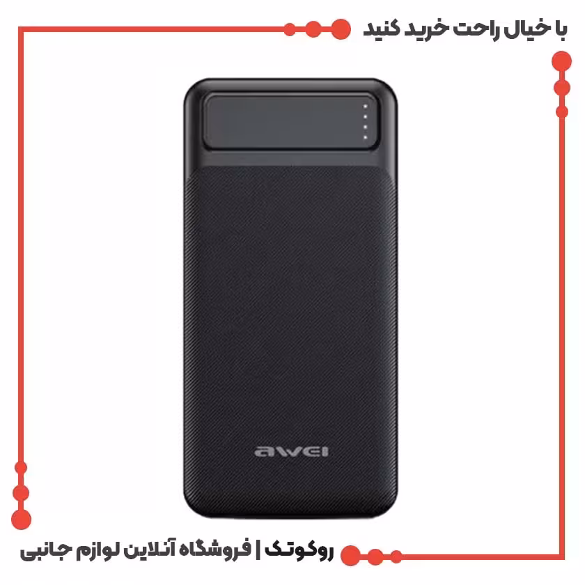 پاوربانک اوی مدل P6K ظرفیت 20000 میلی آمپر ساعت