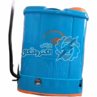 سم پاش سمپاش 2 حالته شارژی و دستی گرین لیزارد وارداتی (ارسال رایگان)