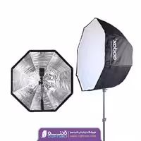 اکتاباکس چتری اسپیدلایت 120 سانت  Godox 120cm Softbox