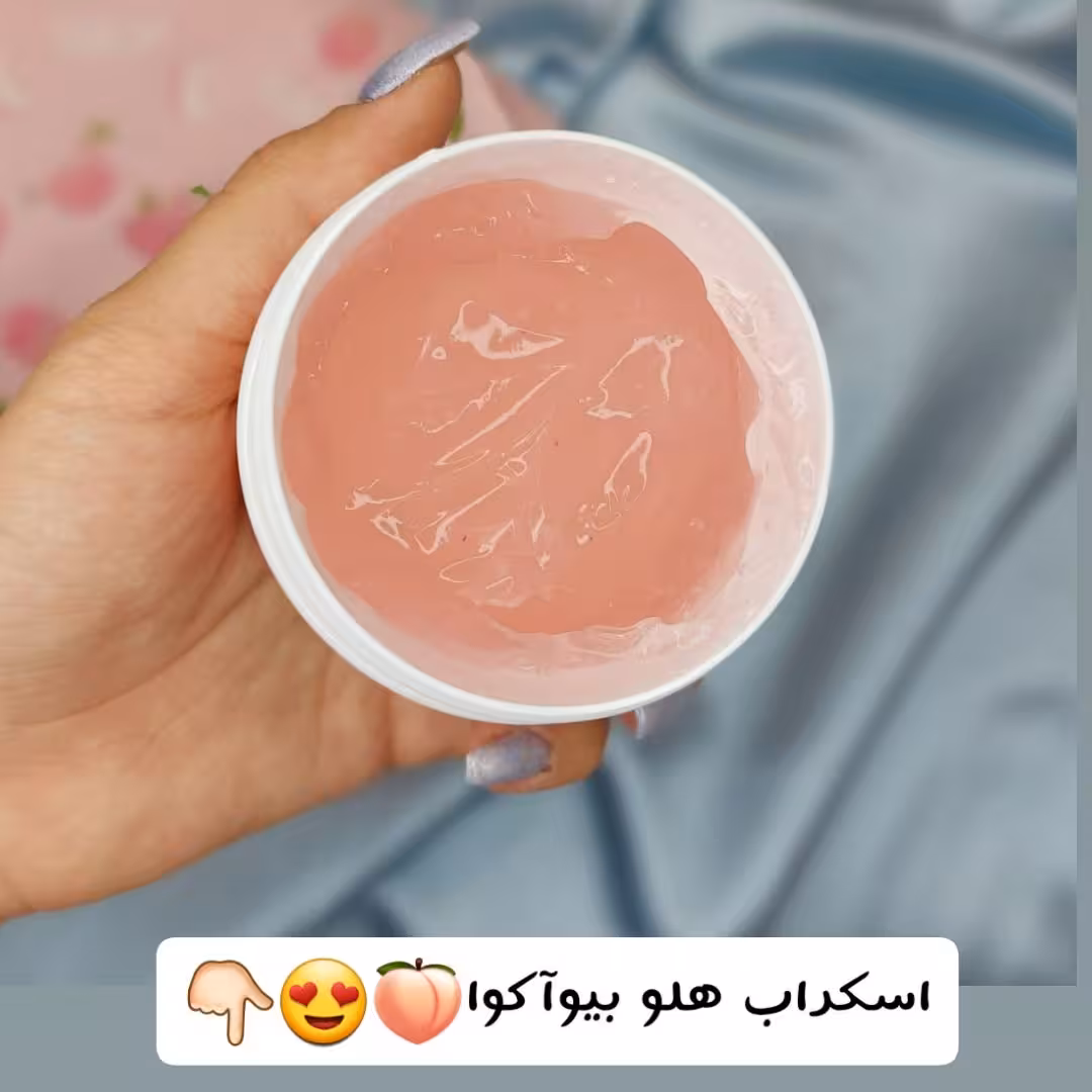 اسکراب