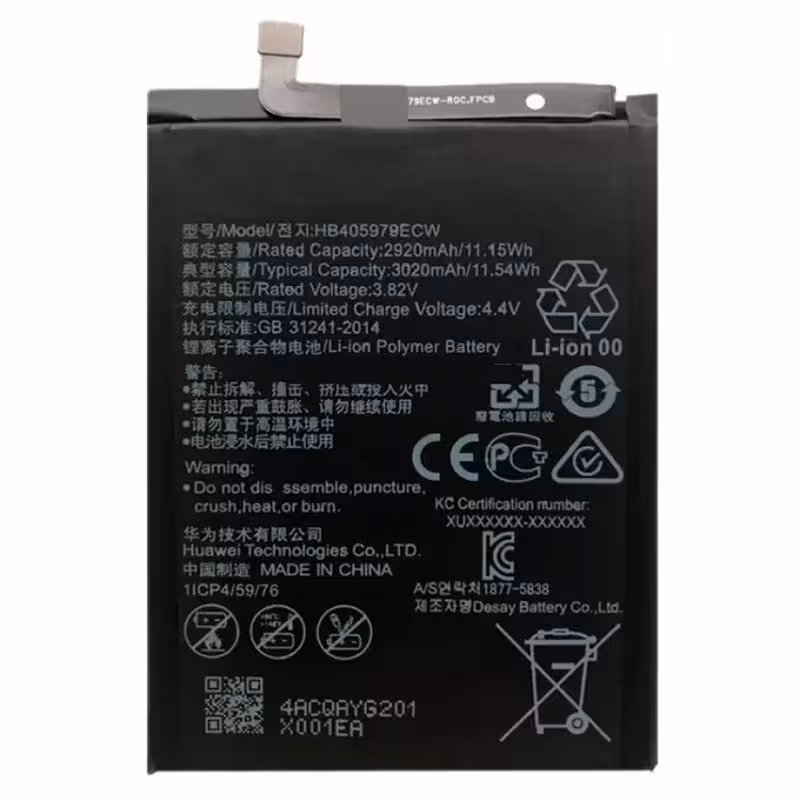 باتری موبایل اورجینال Huawei Nova HB405979ECW