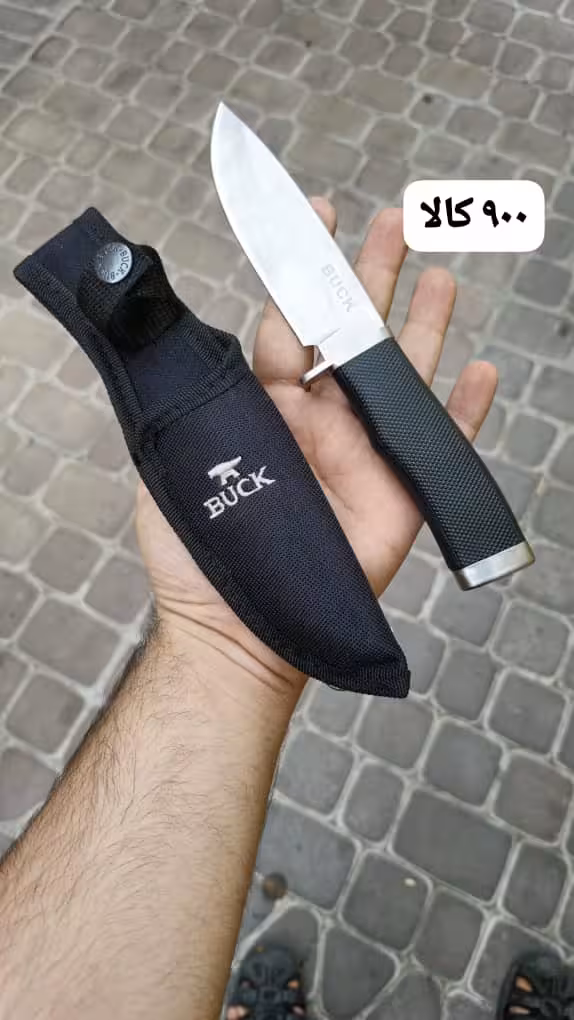 چاقو باک سنگری تیغه سفید