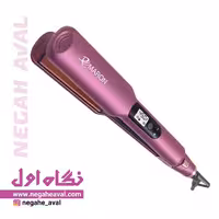 اتو مو حرفه ای RL-1116 پرومارون
