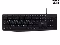 کیبورد Verity V-KB6124