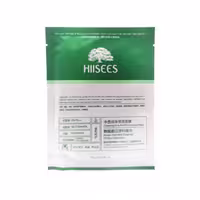 ماسک ورقه ای بافت پوست HIISEES