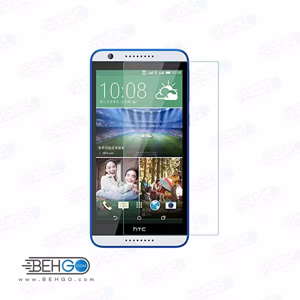 گلس htc 820 بی رنگ و شفاف اچ تی سی 820 یا ,دیزایر 820 محافظ صفحه نمایش شیشه ای Glass Screen Protector htc desire 820