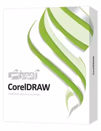 آموزش CorelDRAW پرند