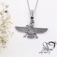 پلاک فروهر نقره دوطرفه کد 17506