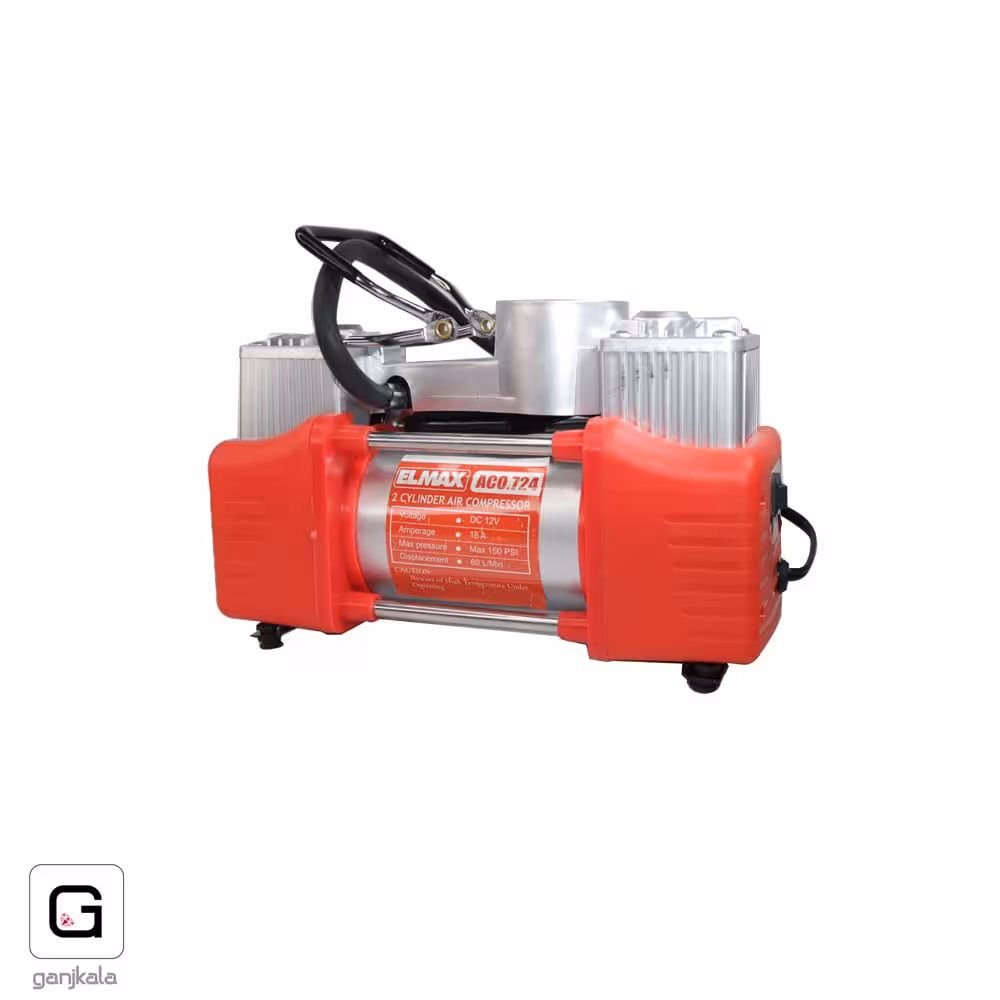 کمپرسور باد فندکی جفت سیلندر 724 المکس