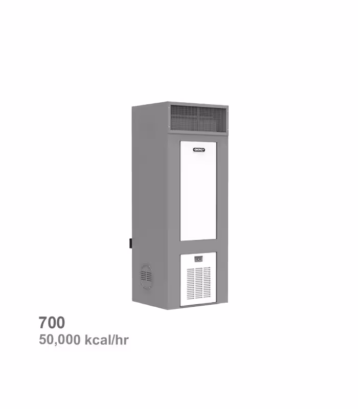 کوره هوای گرم گازوئیلی انرژی مدل 700