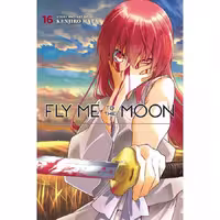 مانگا Fly Me to the Moon v16