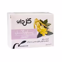 کپسول پاورگل تعداد 30 عدد گل دارو