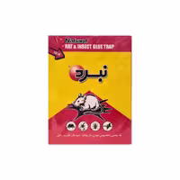 تله چسبی مخصوص موش نبرد
