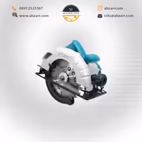 اره گردبر ایزی پاور مدل EP5085C (( اقساط یک ساله ))