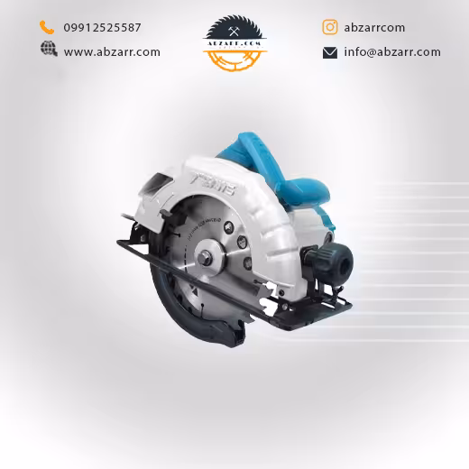 اره گردبر ایزی پاور مدل EP5085C (( اقساط یک ساله ))