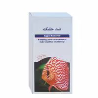 داروی ضد جلبک کتابی 120 سی سی
