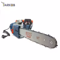 اره زنجیری برقی باس مدل S700-40CM