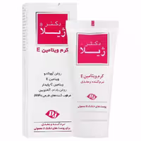 کرم ویتامین E دکتر ژیلا مناسب پوست های نرمال تا خشک 50 گرمی