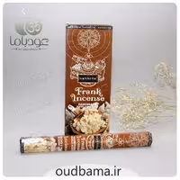 عود کندر FRANKINSENCE ( ناندیتا NANDITA )