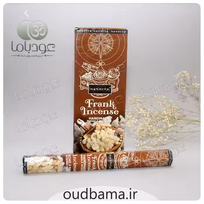 عود کندر FRANKINSENCE ( ناندیتا NANDITA )
