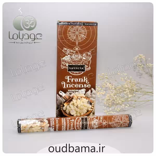 عود کندر FRANKINSENCE ( ناندیتا NANDITA )