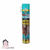 اسپری فوم 850 گرمی مگا فوم غفاری