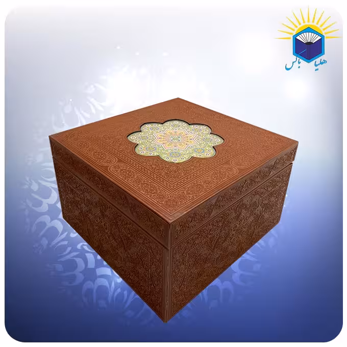 جعبه هدیه چرمی 12*26*27 کشکول25