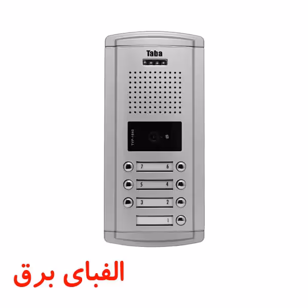 پنل آیفون تصویری 7 واحدی سپهر تابا