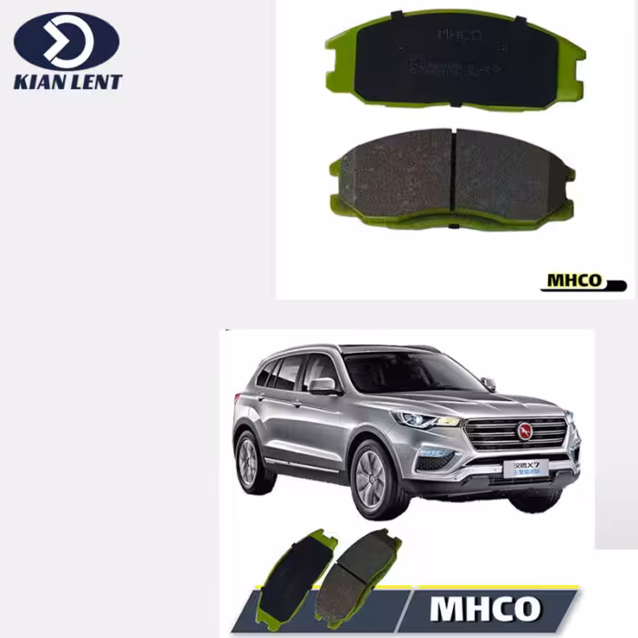 لنت ترمز جلو هن تنگ x7 برند mhco