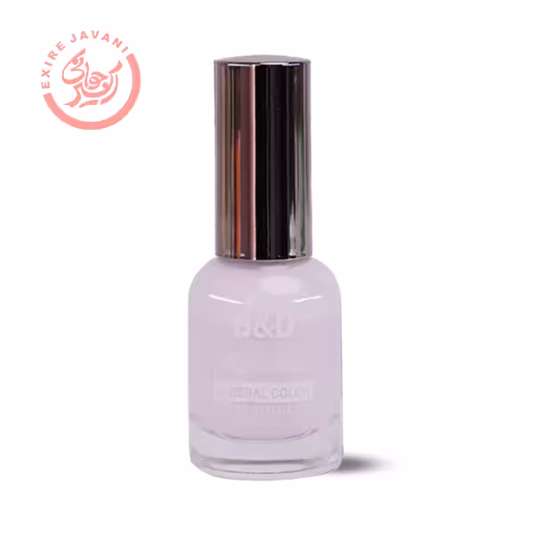 لاک سری B تابستانه B&D شماره12