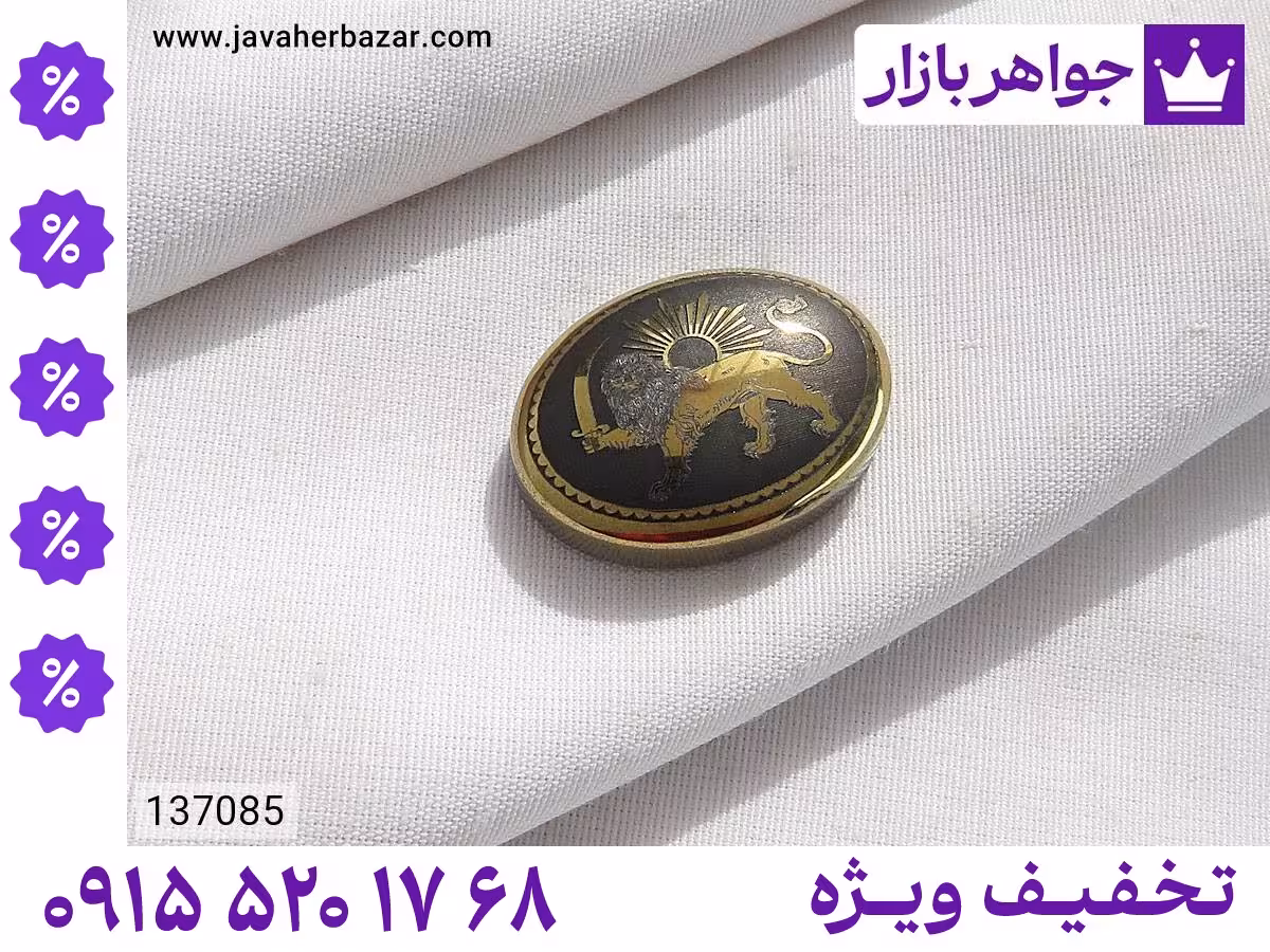 نگین اشکال حیوان محصول ویژه جواهربازار