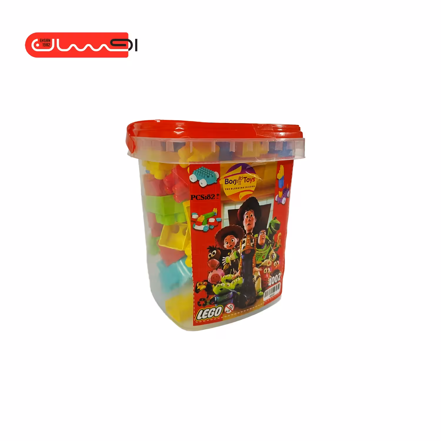 لگو خانه سازی 82 قطعه