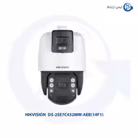 دوربین مداربسته هایک ویژن مدل DS-2SE7C432MW-AEB(14F1)