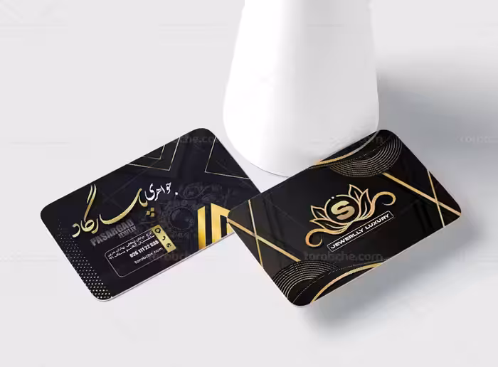 طرح کارت ویزیت قابل ویرایش جواهری | گرافیک با طعم تربچه