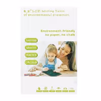 کاغذ دیجیتالی مدل 8 اینچ