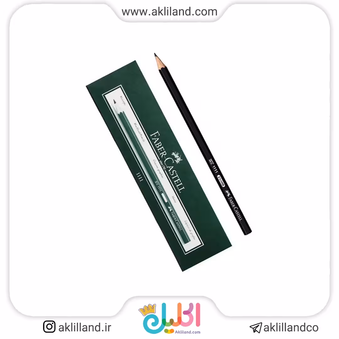 مداد مشکی فابر کاستل