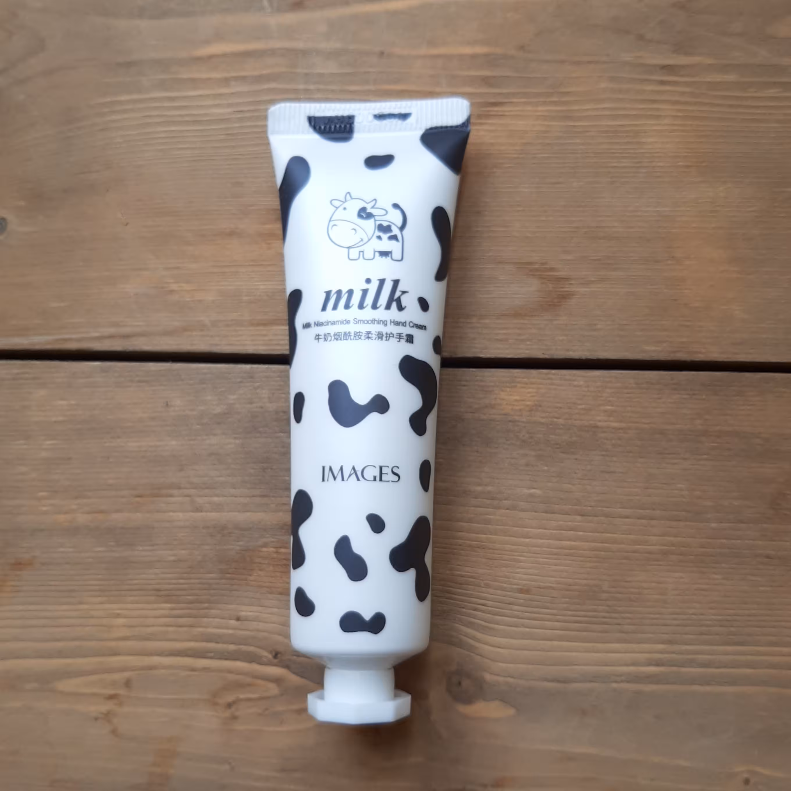 کرم دست شیرگاو