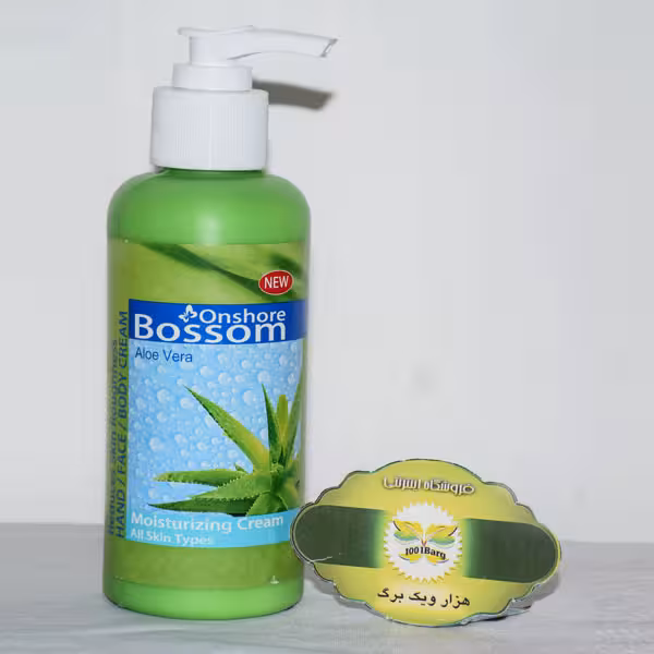 کرم آبرسان آلوئه ورا بوسوم