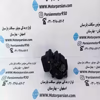 پمپ ترمز جلو پایین روی دیسک تریل گلد (رادیسون) WR