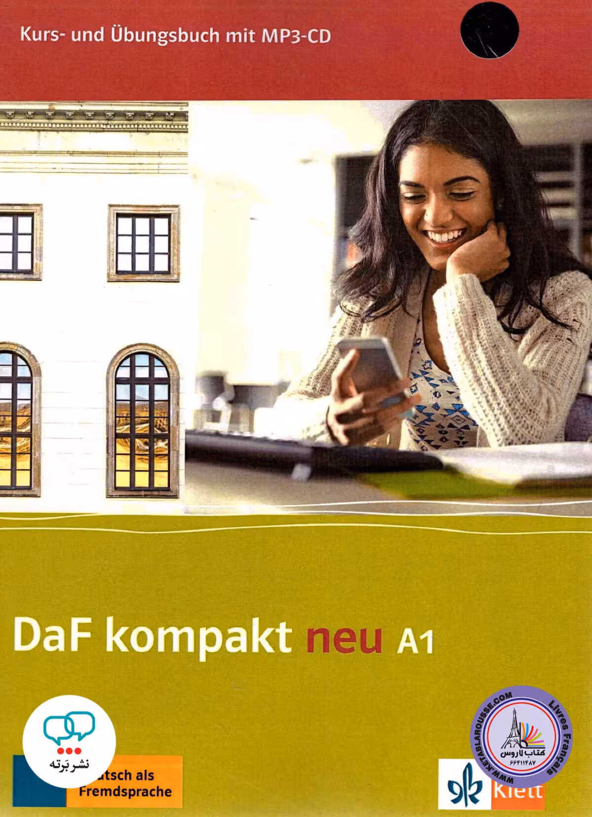 کتاب آلمانی داف کامپکت جدید Daf Kompakt Neu A1
