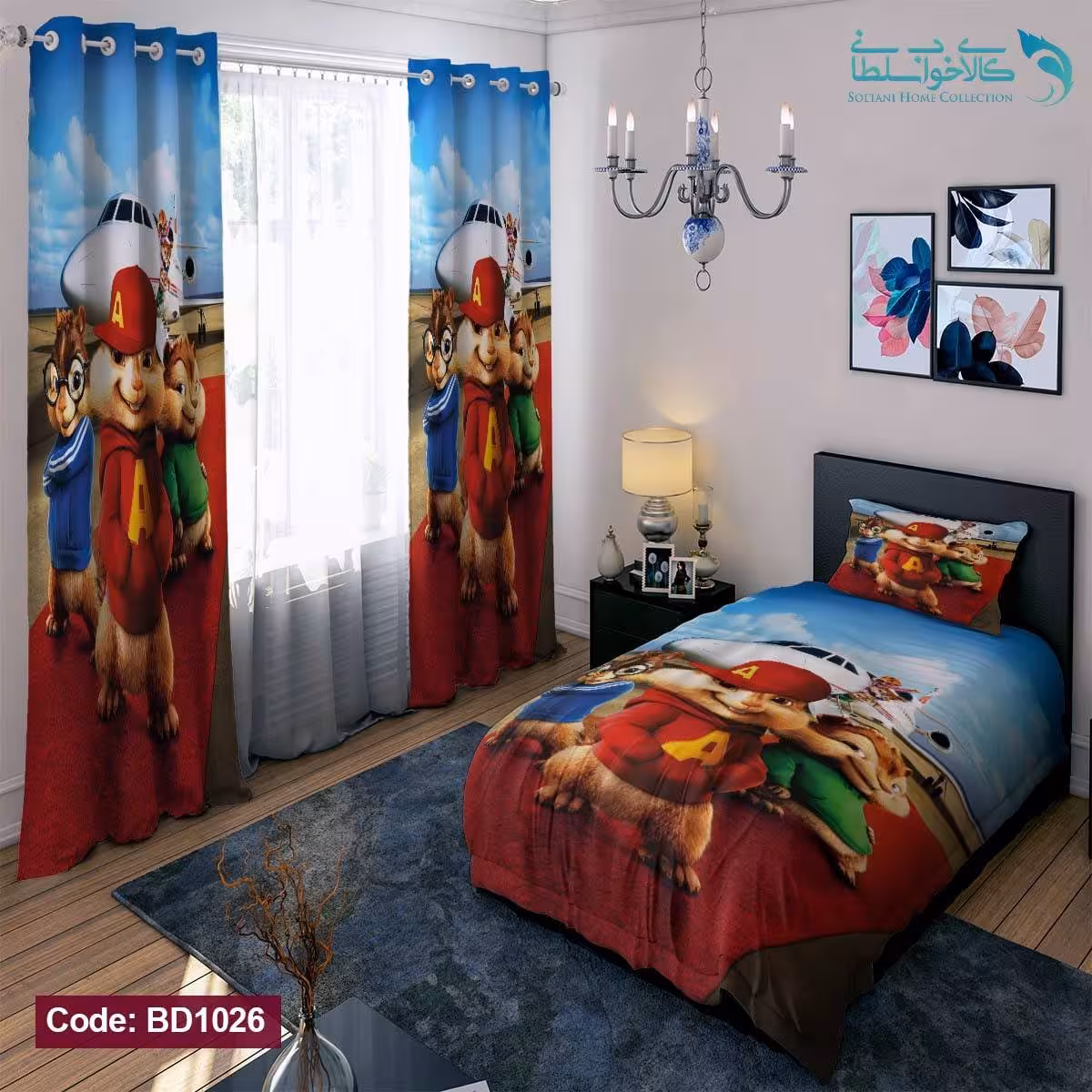 روتختی طرح آلوین و سنجاب ها یکنفره کد BD1026