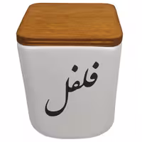 بانکه سرامیکی طرح فلفل