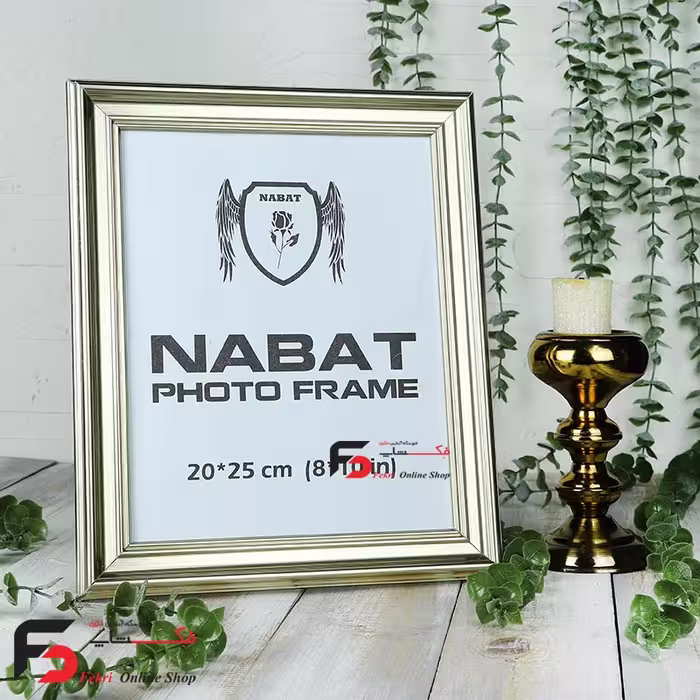قاب عکس، سایز 25*20، کد 330، رنگ بژ